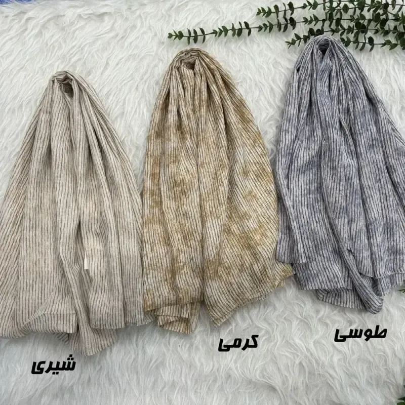 شال نخی طرحدار راه راه برشکا قواره 180 در 63 سانت مناسب روزمره - تصویر 2