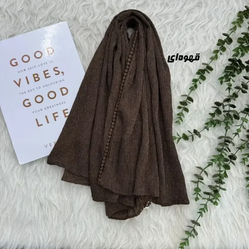 شال نخی برشکا ساده دور عدسی لمه قواره 170 در 45 سانت - تصویر 3