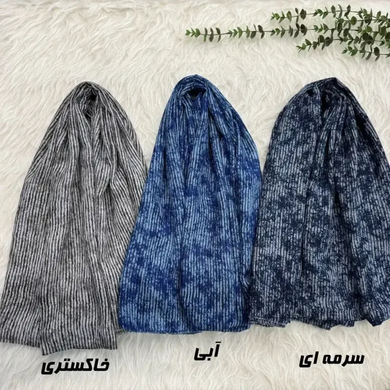 شال نخی طرحدار راه راه برشکا قواره 180 در 63 سانت مناسب روزمره - تصویر 8