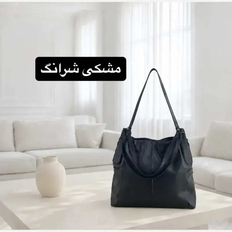 کیف زنانه چرم مصنوعی اسپرت روزمره سه بند - تصویر 2