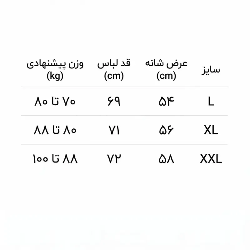 تیشرت مشکی طرح لگو گانگستر پارچه ماکان - تصویر 4