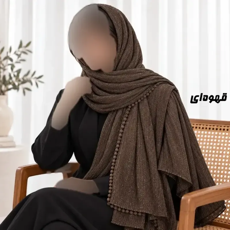 شال نخی برشکا ساده دور عدسی لمه قواره 170 در 45 سانت - تصویر 4