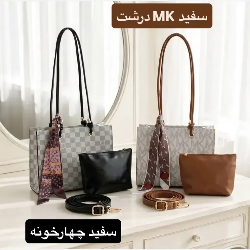 کیف زنانه چرم مصنوعی روزمره مجلسی با بند بلند و آستر ساتن - تصویر 5