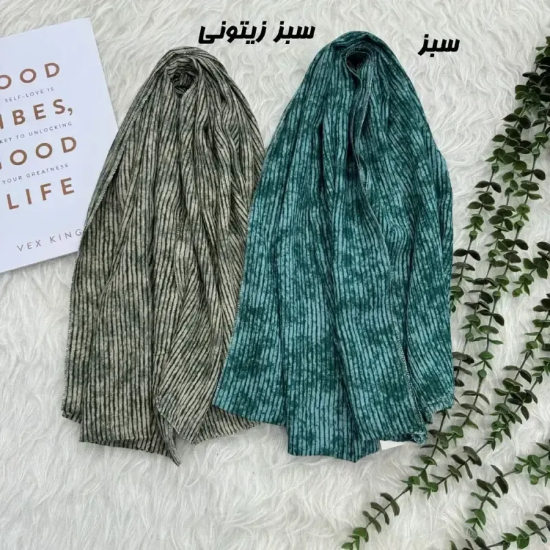 شال نخی طرحدار راه راه برشکا قواره 180 در 63 سانت مناسب روزمره - تصویر 9