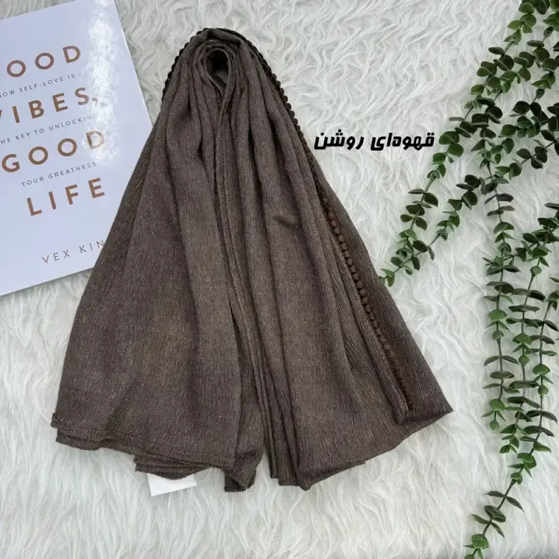 شال نخی برشکا ساده دور عدسی لمه قواره 170 در 45 سانت - تصویر 2